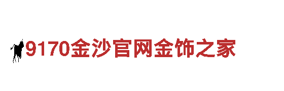 乐鱼官网登录，助您财富成长